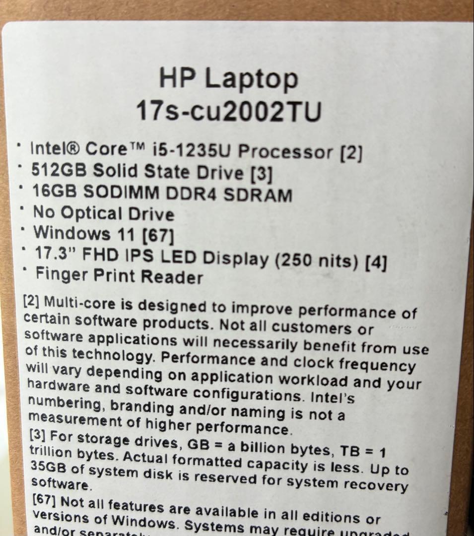 HP 17型ノートPC 17s-cu2002TU / i5-1235U 美中古