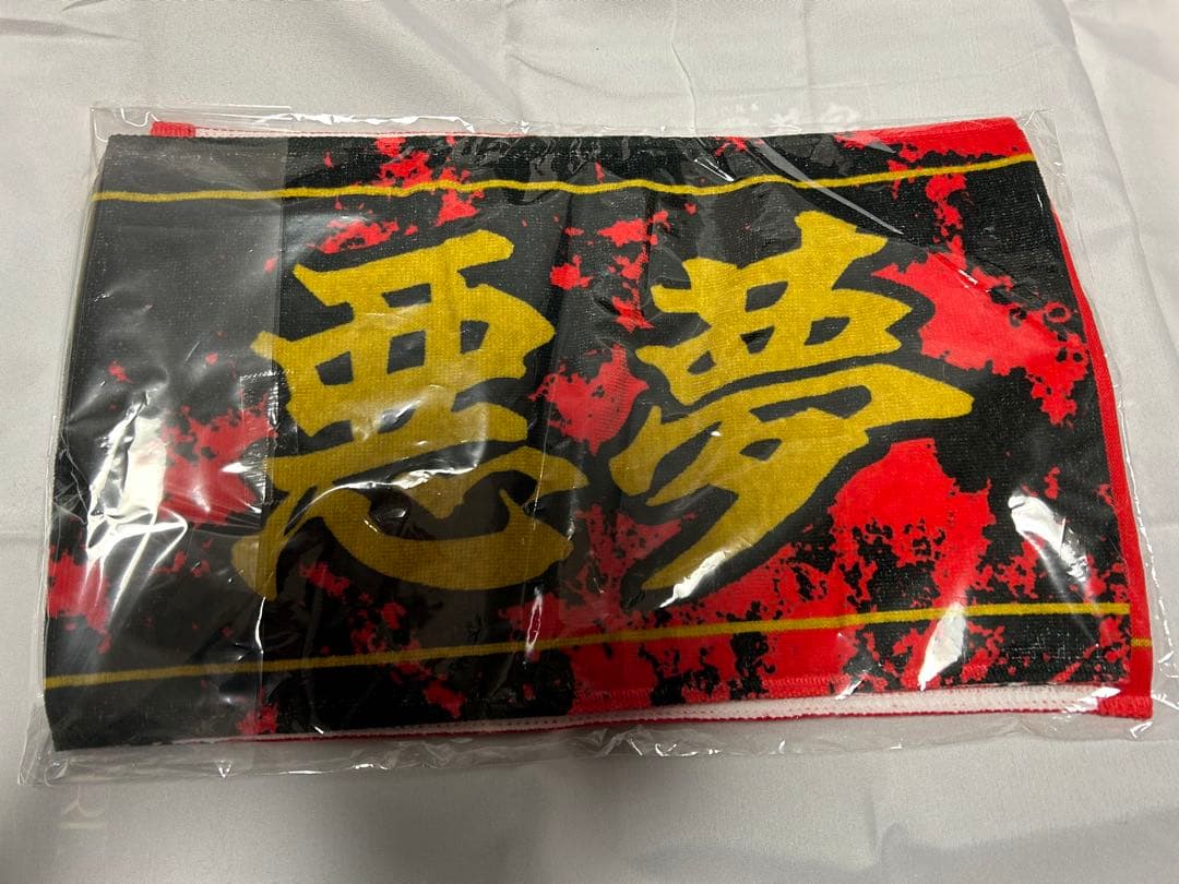 NIGHTMARE 日本武道館　VVIP席限定グッズ　RUKA応援グッズなど