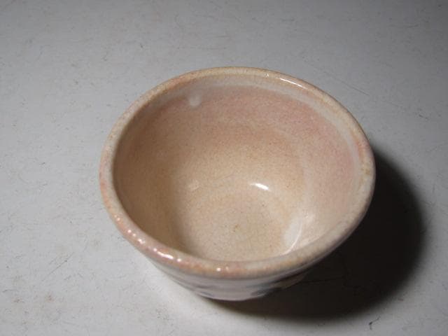 富本憲吉 本人作 鉄描銅彩 盃六客 山本茂雄極め 名品！o572