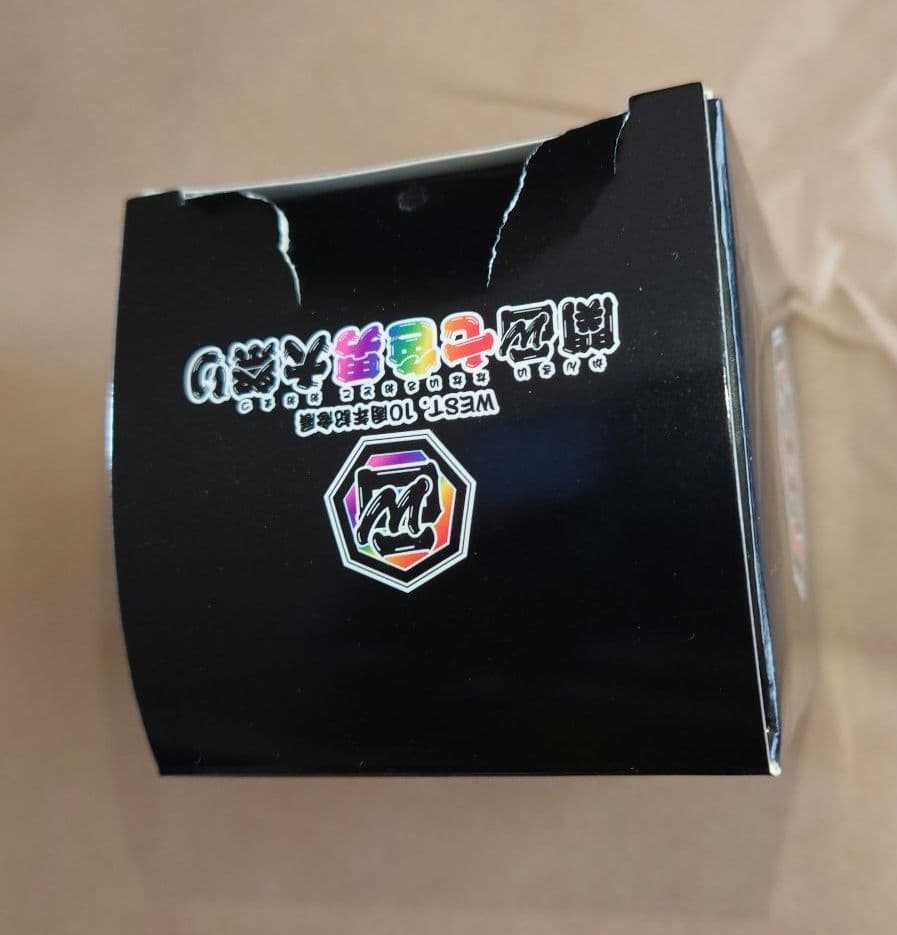 「WEST. 10周年記念展 関西七色男大祭り」 フィギュア 全7種セット