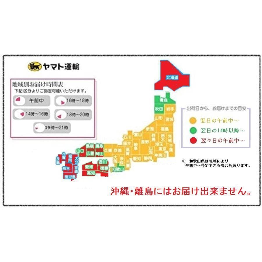 横長スワッグ　ドライフラワー　スワッグ　バースデー　６８ｃｍ　インテリア