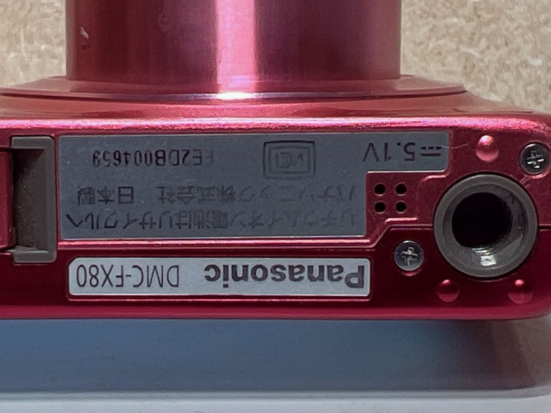 Panasonic LUMIX DMC-FX80 デジカメ コンデジ