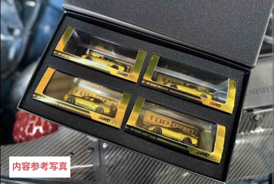 TOPSECRET 東京オートサロン トップシークレット ミニカー