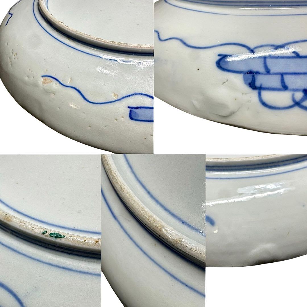 ★古伊万里 金彩 色絵 鶴に花図 皿 6枚/食器！★ 管理142