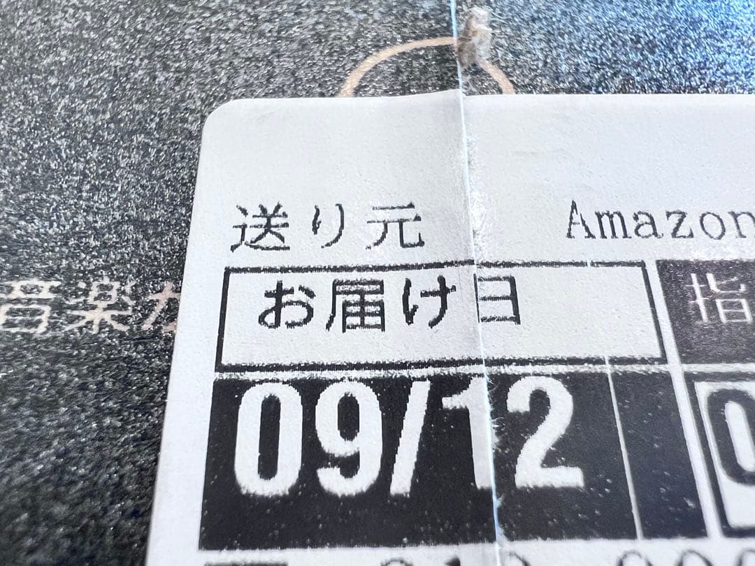 【極美品】Apple iPhone 15 SIMフリー 128GB