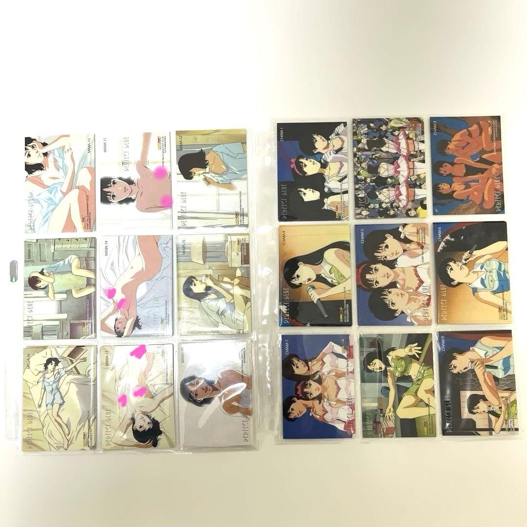 PERFECT BLUE トレーディングカード　ノーマルセミコンプ／SPカード