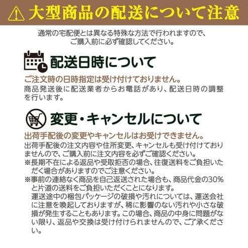 Johnlife 強化ガラスアーチ形スタンドミラー 160×50cm ゴールド