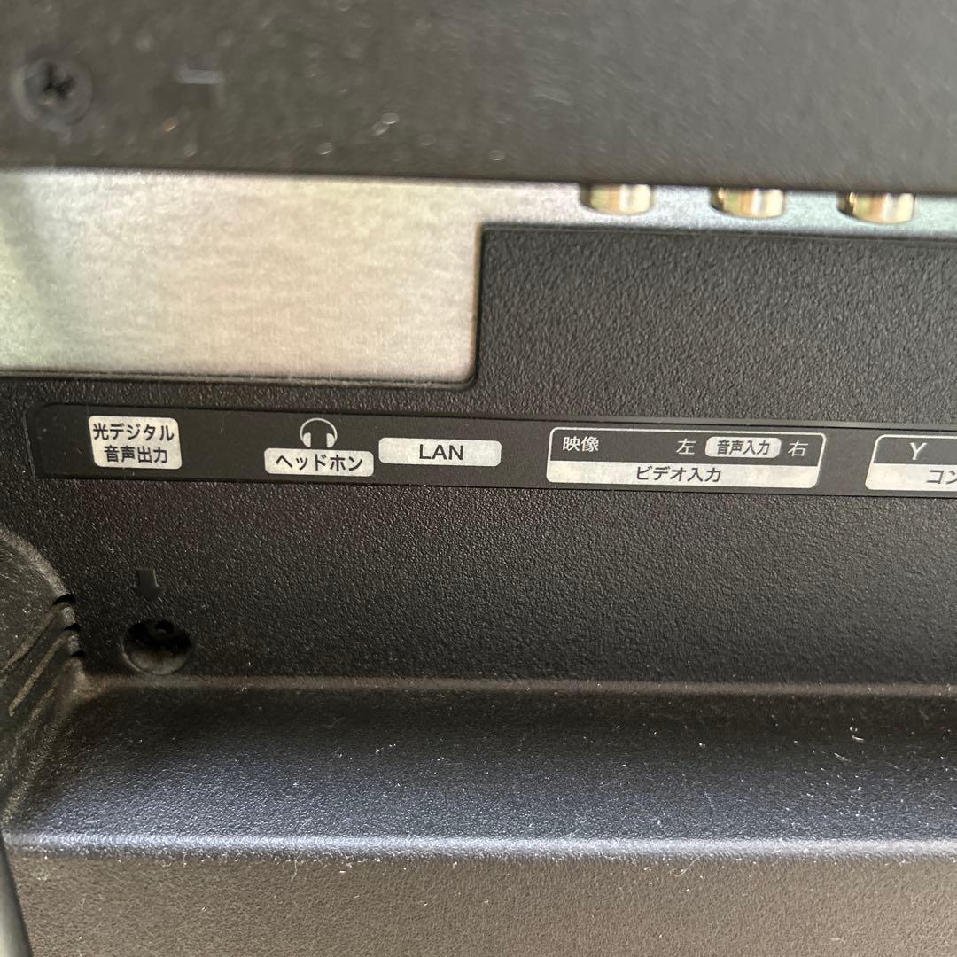 ハイセンス ハイビジョンLED液晶テレビ 32N20 Hisense