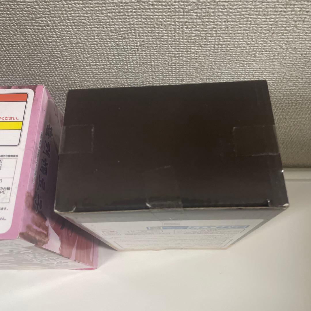竈門禰豆子フィギュア 鬼滅の刃 vibration SPM glitter