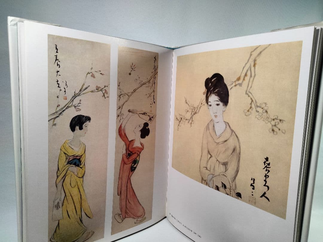 現代日本美人画全集 全12巻 上村松園 北野恒富 竹久夢二 他【古本美品】