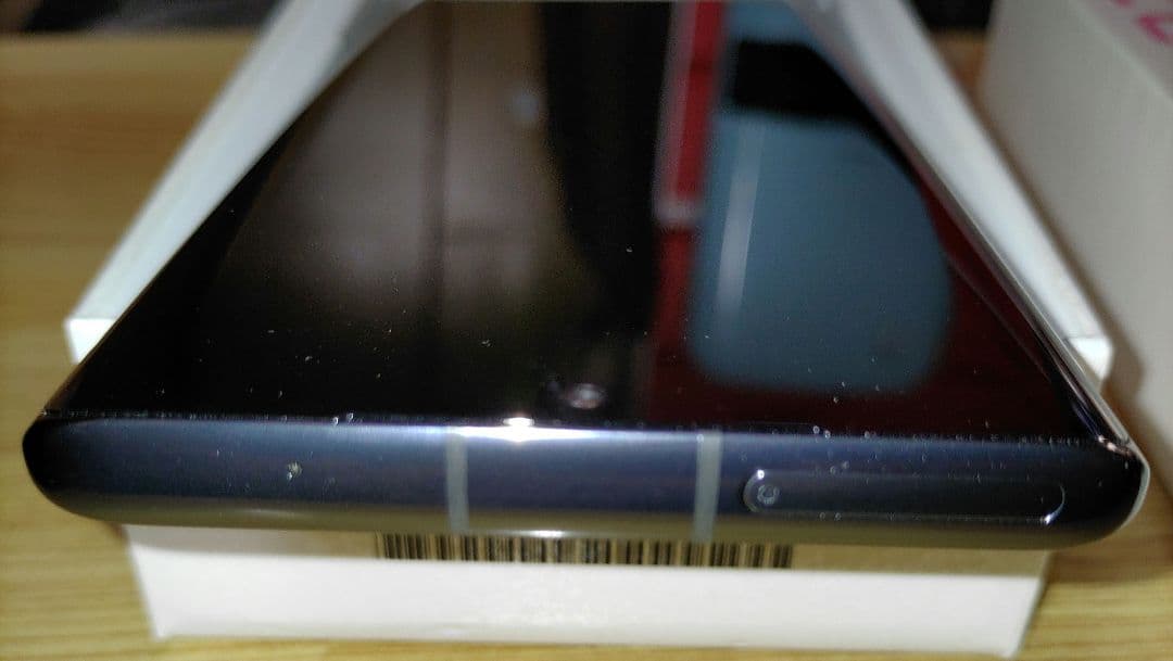 LG VELVET L-52A ケース付き
