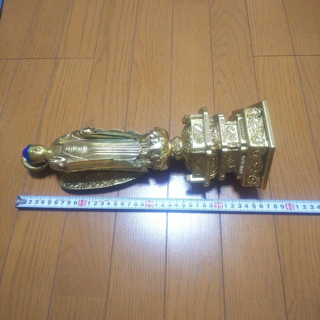 如来像 背光 仏像 木像 木製 金 ゴールド 高さ約36cm 呪物