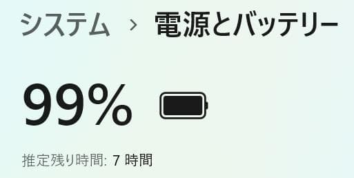【超軽量】富士通 U9310 第10世代 i7 SSD256GB メモリ16GB