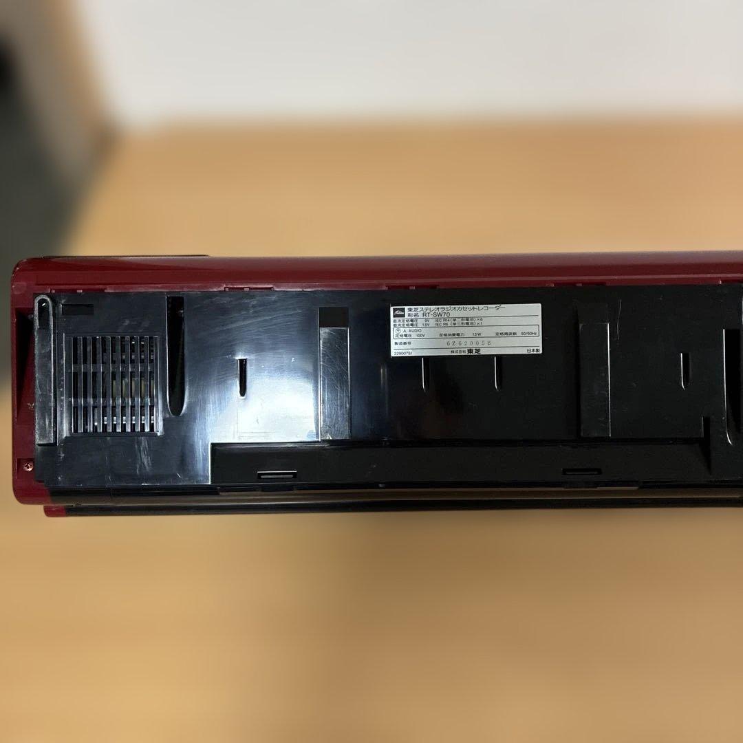 ジャンクTOSHIBA シュガー RT-SW70