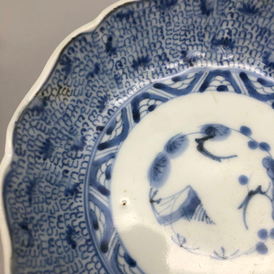 年代物希少古伊万里染付みじん唐草文なます皿 3枚15cm骨董品ビンテージ食器