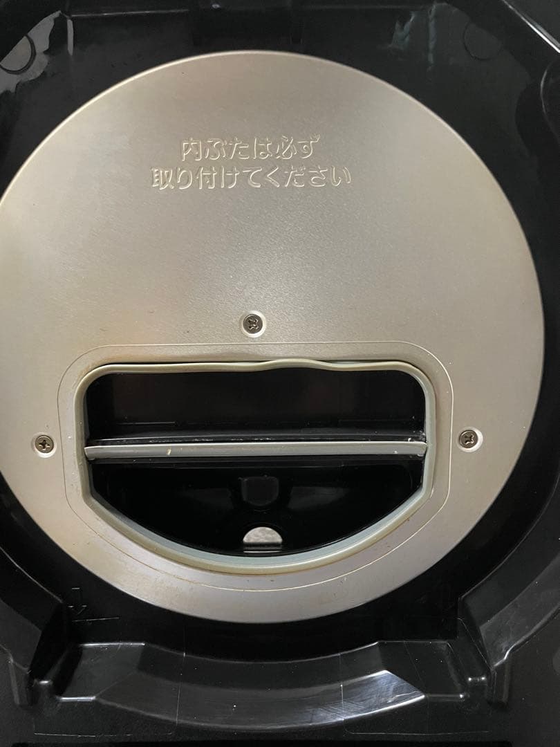 Zojirushi NW-SA10 2020 IH炊飯器 極め炊き5.5合