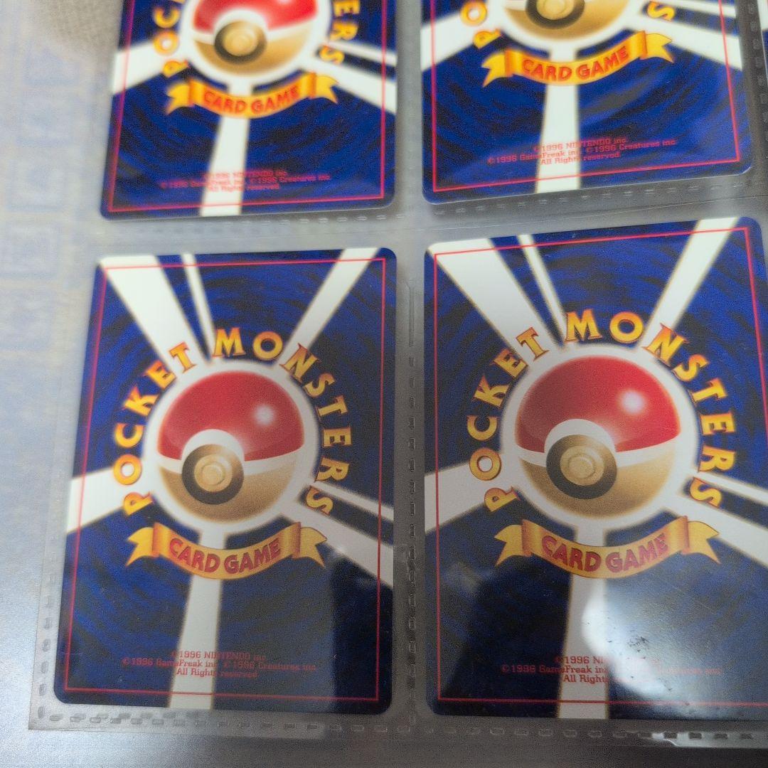 ポケモンカードゲームNEO　プレミアムファイル2　開封済