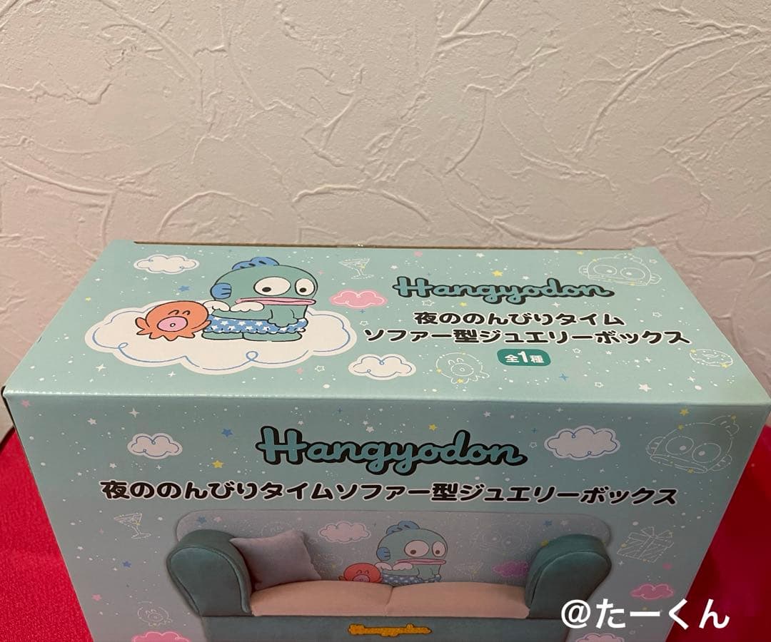 ハンギョドン 3段ピクニックランチボックス　ジュエリーボックス