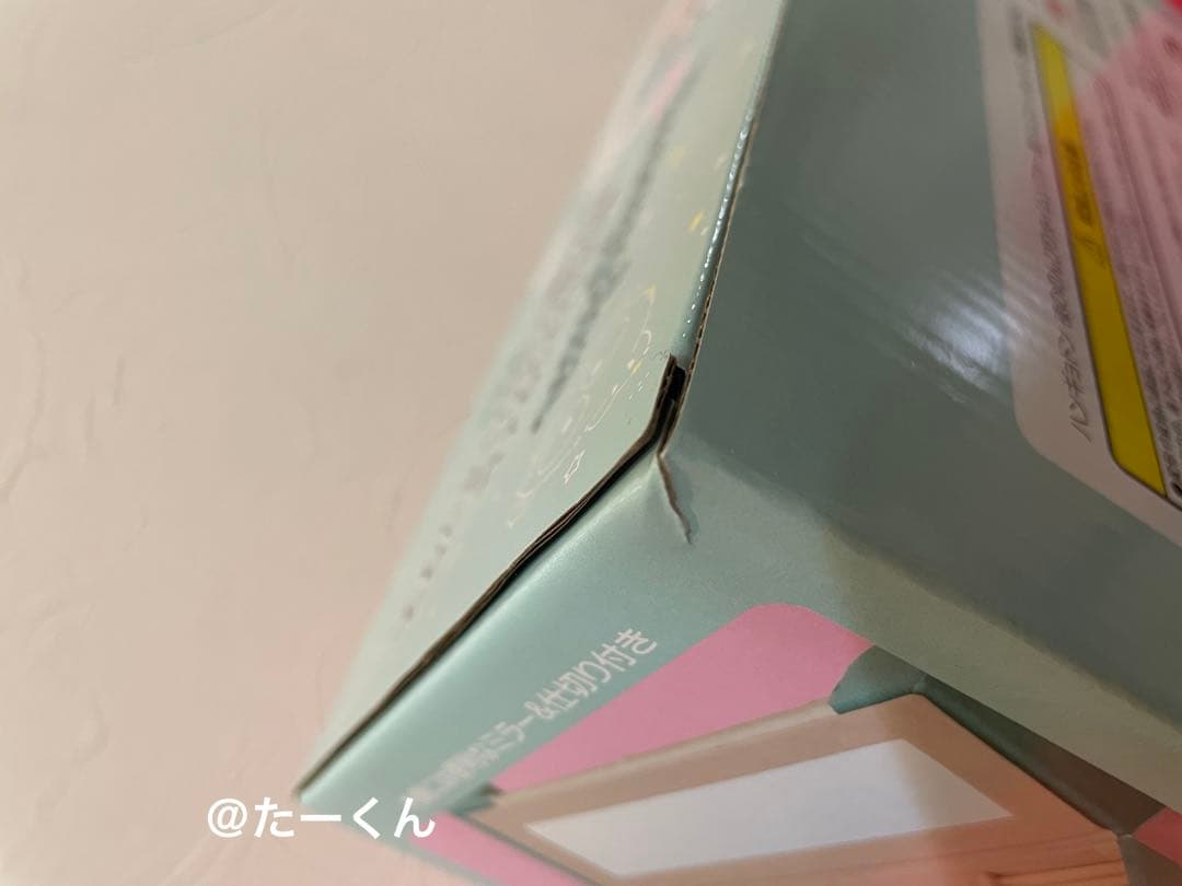ハンギョドン 3段ピクニックランチボックス　ジュエリーボックス