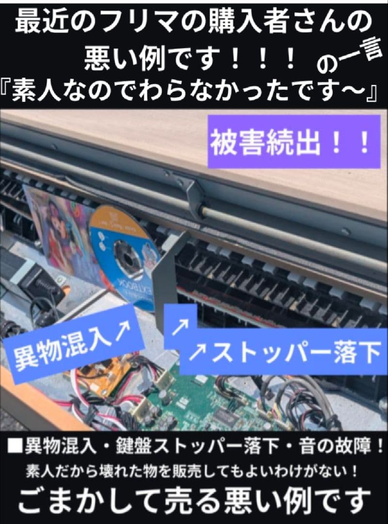 送料込み KAWAI 人気の木製鍵盤 電子ピアノ CA15B 2013年製激美品