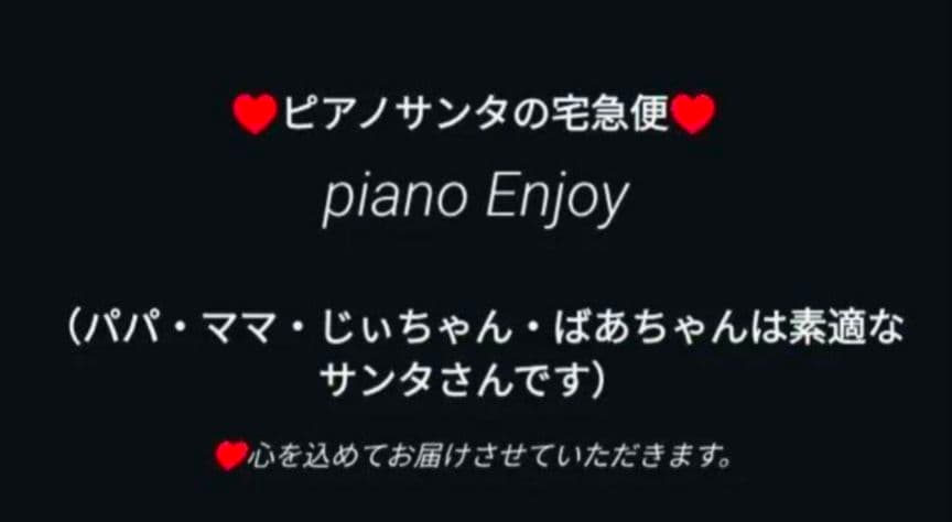 送料込み KAWAI 人気の木製鍵盤 電子ピアノ CA15B 2013年製激美品