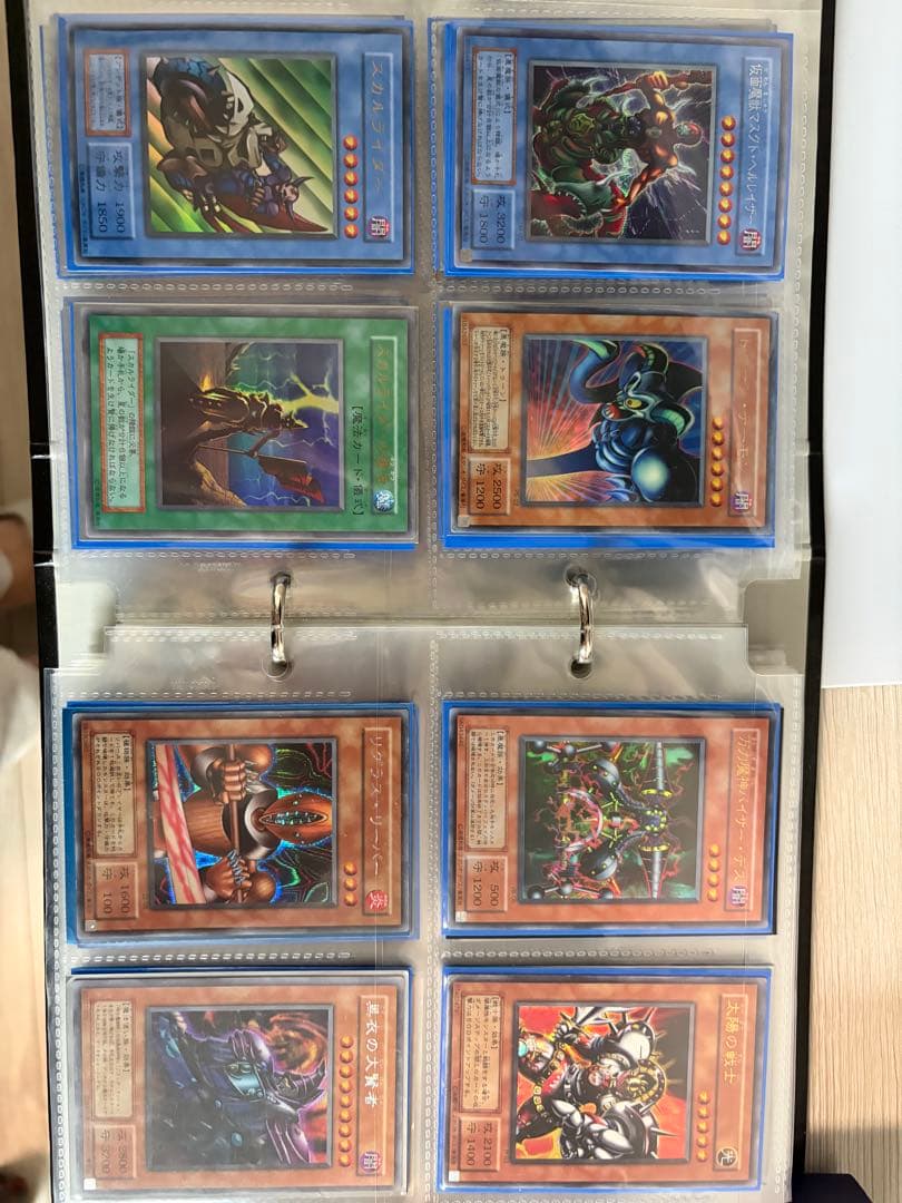 初期含む各種レア 遊戯王300枚以上 まとめ売り/引退品