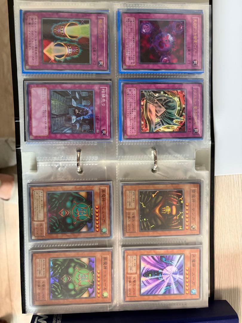 初期含む各種レア 遊戯王300枚以上 まとめ売り/引退品