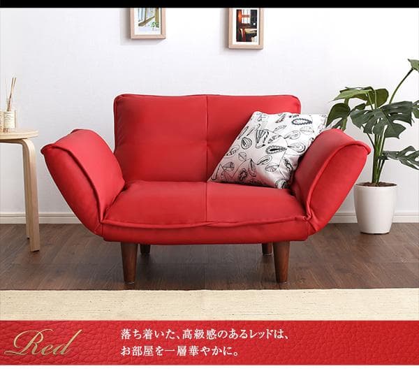 最安値！新品！送料込み！ソファー 一人掛け レザーソファ【ブラウン】