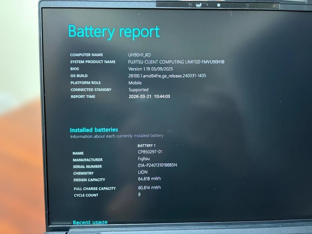 LIFEBOOK UH90／H1 FMVU90H1B ピクトブラック