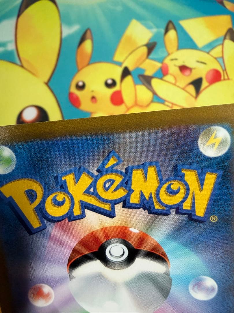 ポケモンカード ミミッキュV CSR 4枚