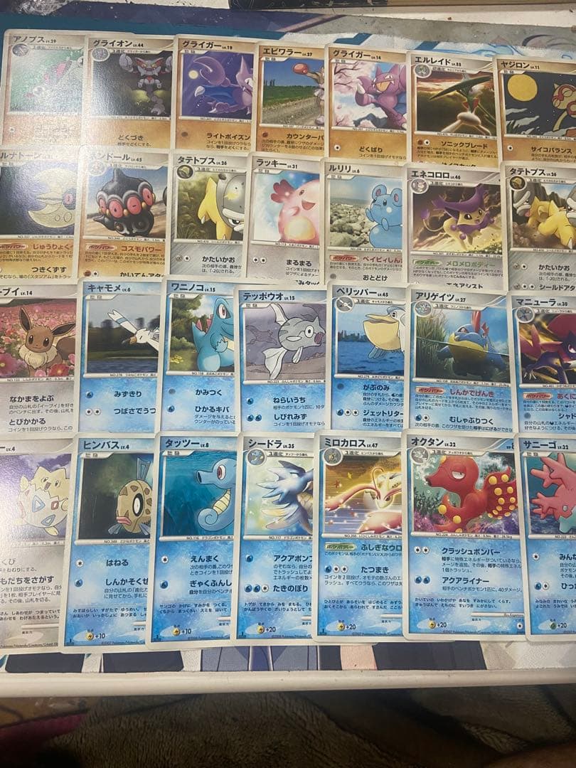 ポケモンカードゲーム DPのみ　74種