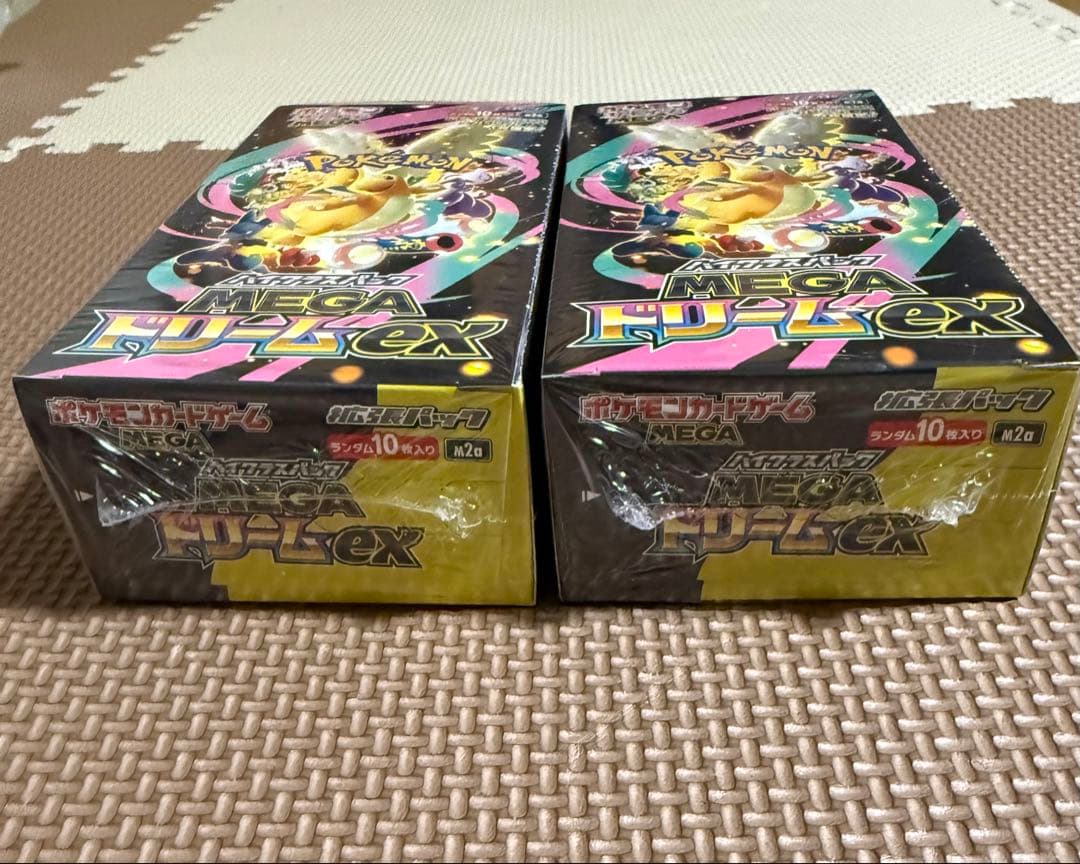 ポケモンカード　最新弾MEGAドリームex 2BOXセット　シュリンク付き