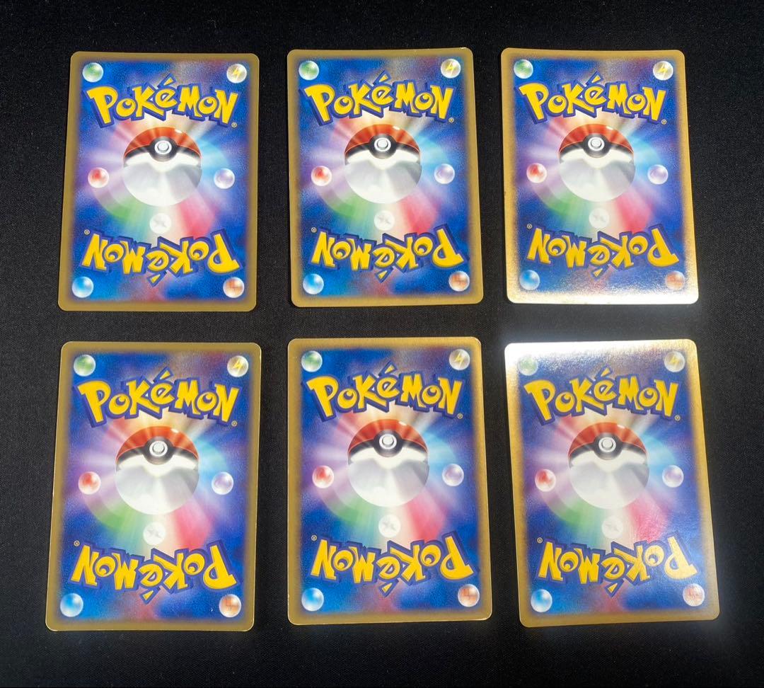 ポケモンカード ADV PCG キラホロ 30枚 アクア団のトドゼルガ等