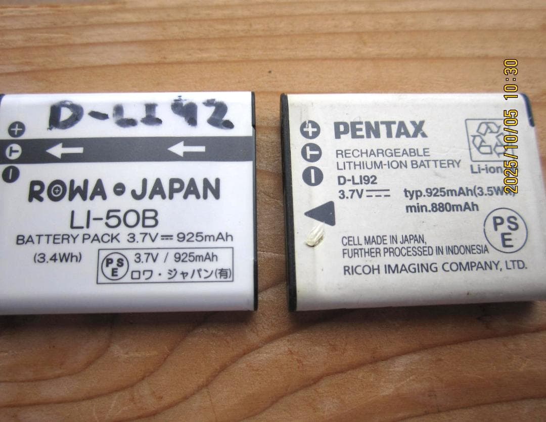 WG-4 GPS 本体+箱+バッテリ２個+SD+ケース・中古・青