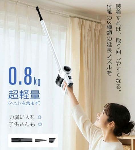 掃除機 コードレス HEPAフィルター LCD液晶ディスプレイ ハンディ掃除機