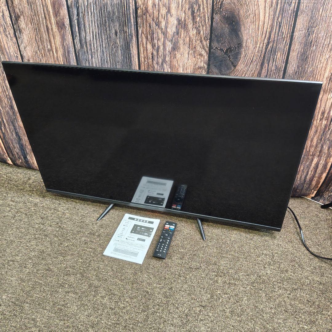 ASTEX スマートテレビ43型 AX-MSK43 2023年製