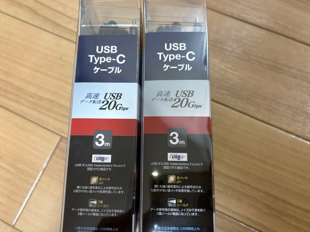 サンワサプライ　Type-Cケーブル　PD60W 3m ２本セットになります。
