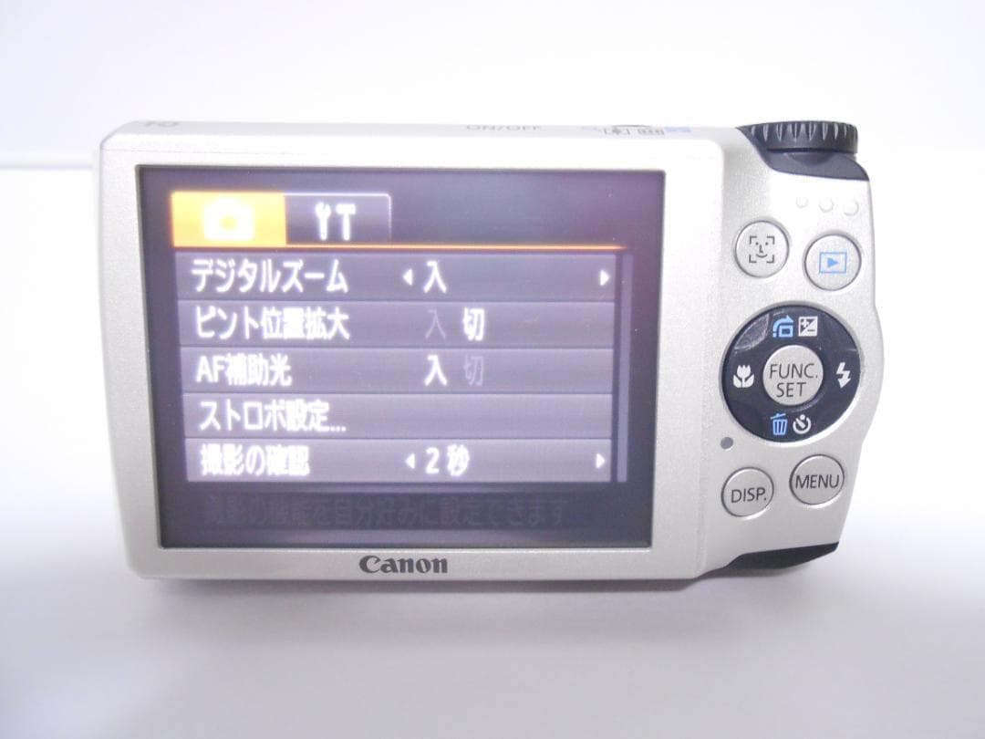 【希少・新品未使用品】Canon PowerShot A3300 IS シルバー