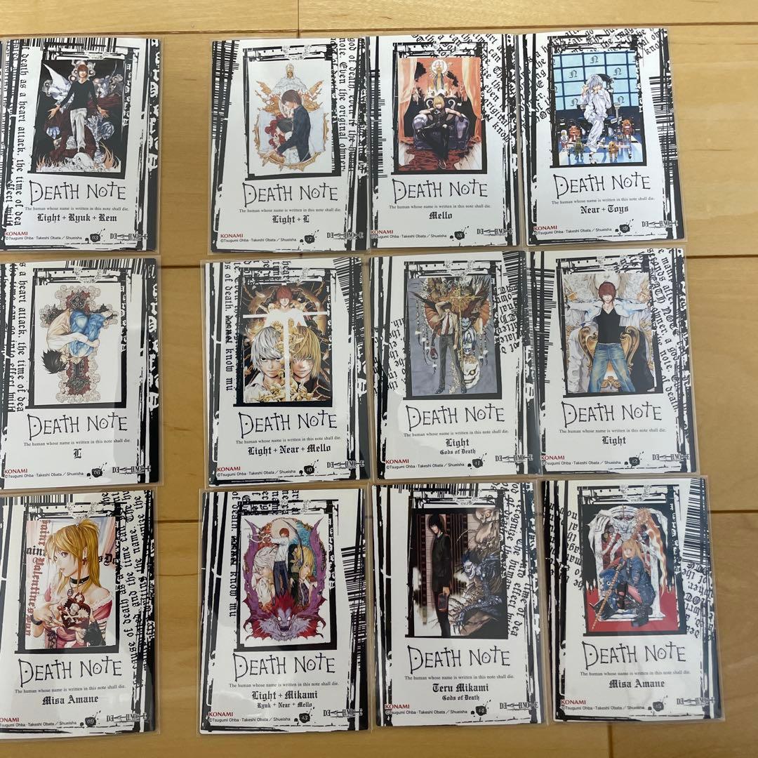 デスノートトレーディングカード　スペシャルレア18種コンプセット