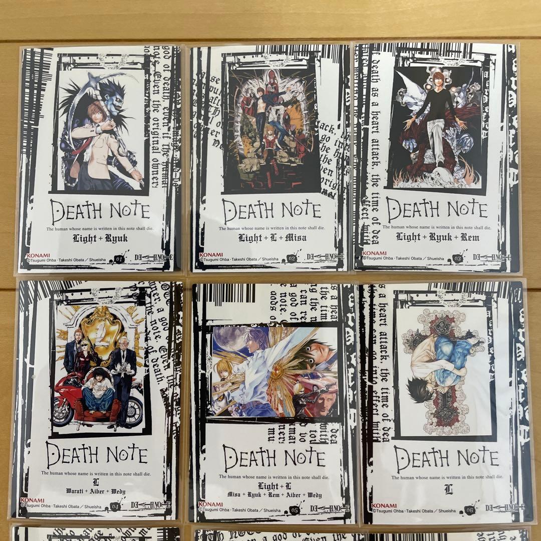 デスノートトレーディングカード　スペシャルレア18種コンプセット