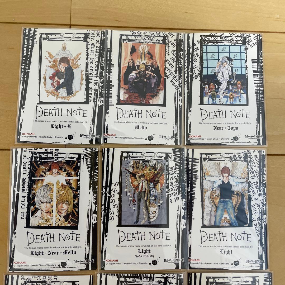 デスノートトレーディングカード　スペシャルレア18種コンプセット