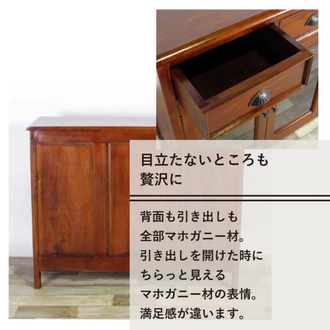 F 新品 アジアン キャビネット サイドボード 本棚 食器棚 飾り棚 天然木