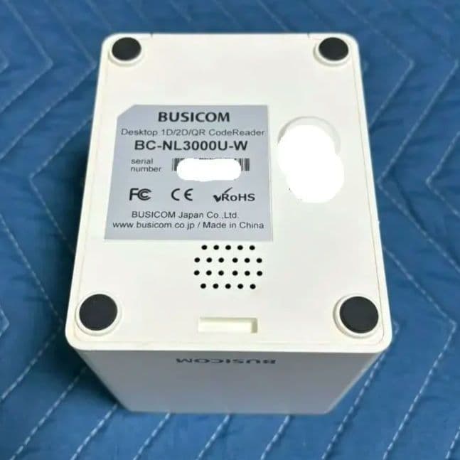 ビジコム QRコードリーダー バーコードリーダー BC-NL3000U2-W