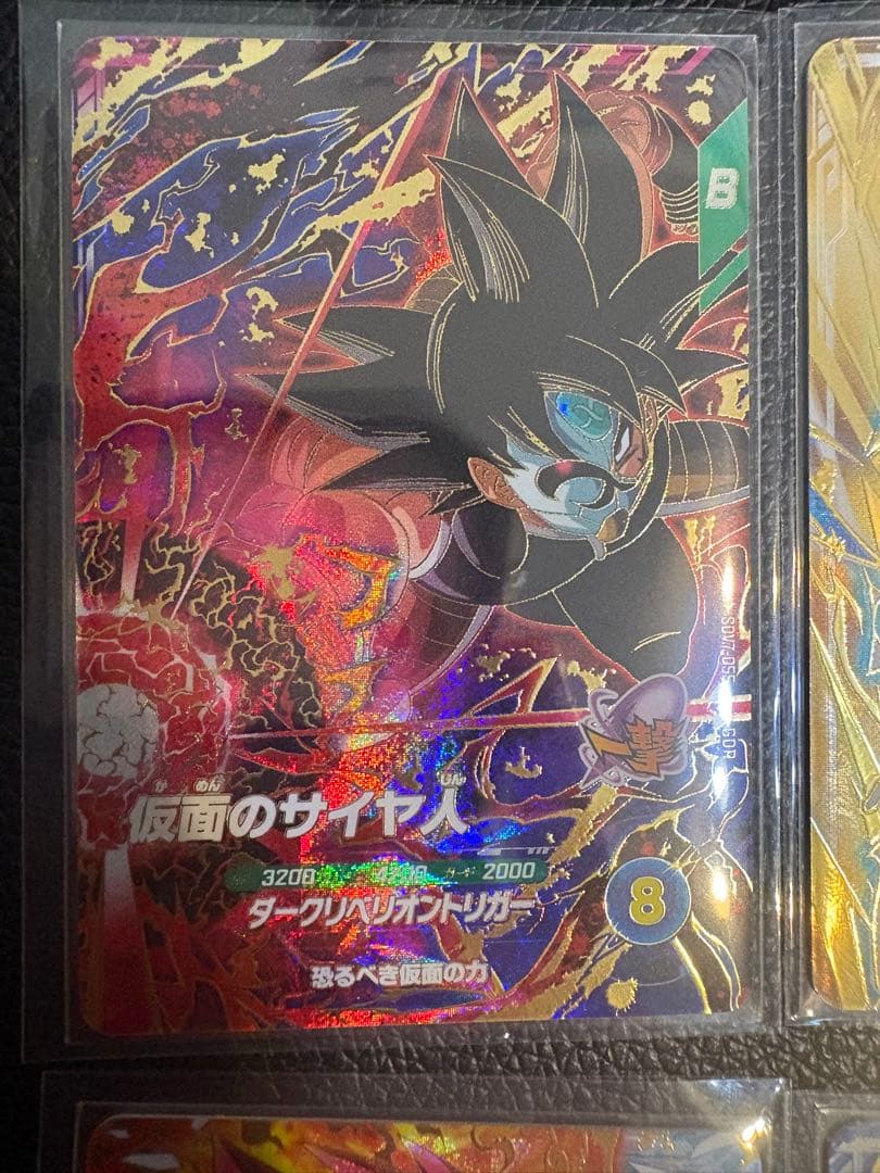 ドラゴンボールスーパーダイバーズ gdr exr まとめ売り