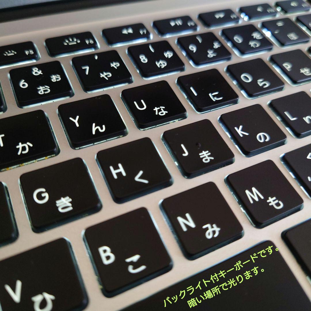 設定済み❤MacとWindowsの両方使える！❤MacBookAir❤2012