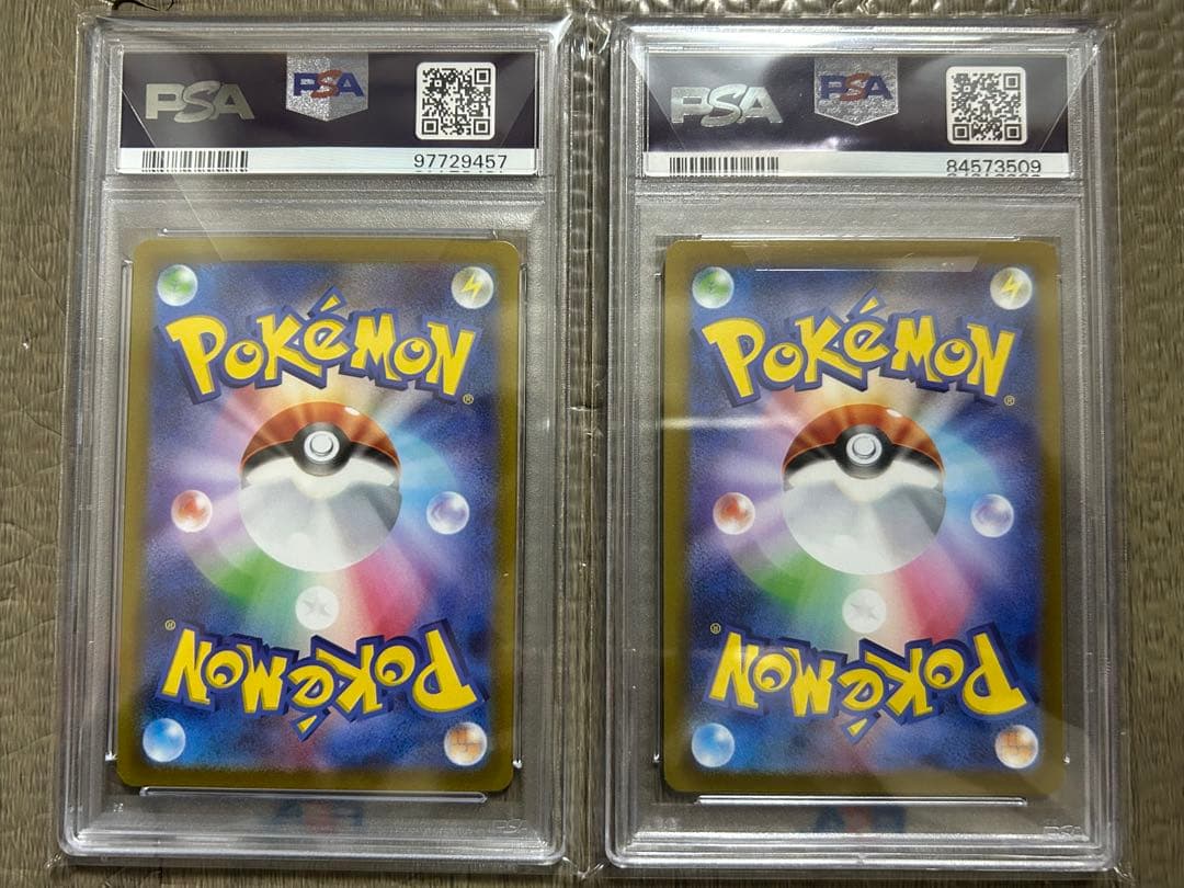 psa10 2枚セット