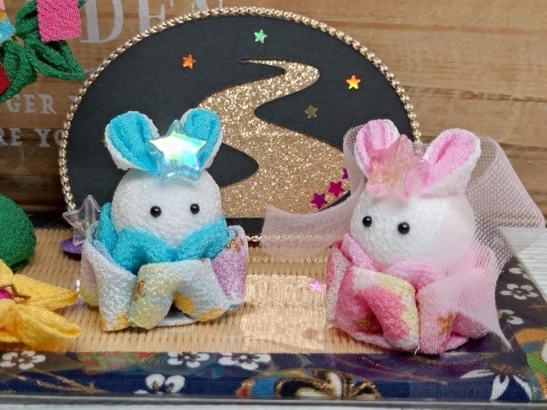 ♥2♡可愛い*♡お月見飾り**♡♡♥