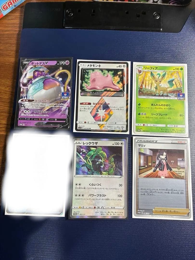 ポケモンカード トレーディングカードセット
