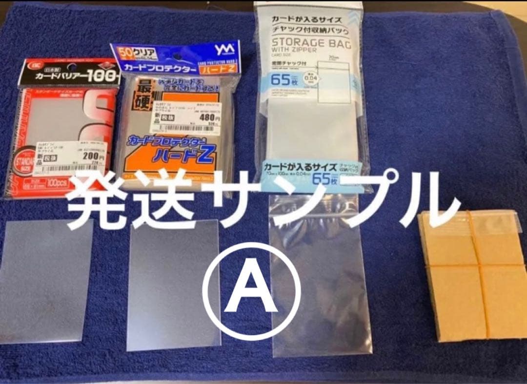 ポケモンカード　eカード コダック地図にない町　1ed 4