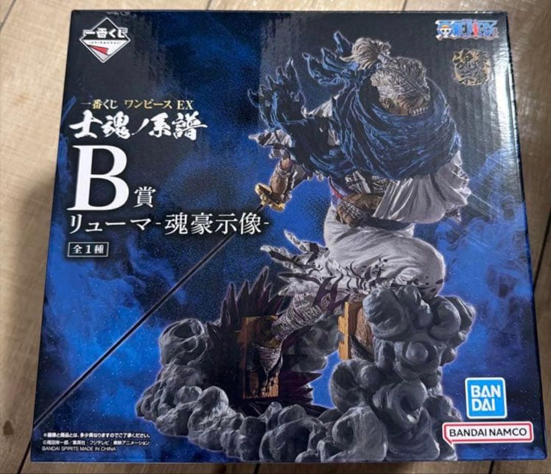 開封品（箱あり） 一番くじ ワンピース 魂豪示像　リューマ&ミホーク
